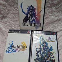 長春舊貨行 陳冠宇與英國廣播音樂會管弦樂團 百老匯之夜 CD 巨石音樂 (Z61) 歷史價格詳細信息