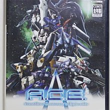 PS2 A VISUAL MIX ayumi hamasaki DOME TOUR 2001 濱崎步 純日版 #215 歷史價格詳細信息