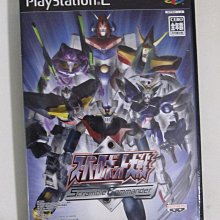 PS2 超真實女子網球賽 WTA TOUR TENNIS 歷史價格詳細信息