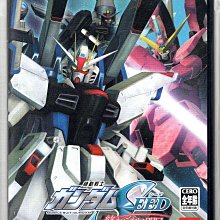 PS2 無盡的恩典 2【原版實體光碟 】EVERGRACE 2 日版 歷史價格詳細信息