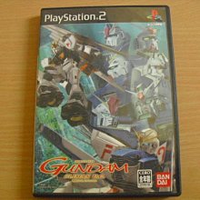 PS2︰天誅 紅︰繁體中文版．無說明書 歷史價格詳細信息