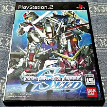PS2 SD鋼彈G世代SEED 日文版 直購價500元 桃園《蝦米小鋪》 歷史價格詳細信息