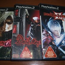 惡魔獵人3 但丁 精緻版衣服全套 鬼泣3/Cosplay服裝訂做COS衣裝外套假髮/高還原細節/優惠免訂金 歷史價格詳細信息