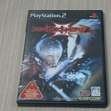 【小蕙館】PS2＞ 魔喚精靈3 VM JAPAN (純日版) 歷史價格詳細信息