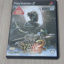 PS2  魔物獵人2 Monster Hunter 2 歷史價格詳細信息