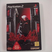 PS2 惡魔獵人3 Devil May Cry 3 Best#特別版#電玩遊戲#日版#動作遊戲#二手#PLAYSTATION 歷史價格詳細信息