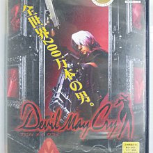 【月界2】惡魔天使－惡魔事務所系列 7．二版．自有書（絕版）_月雨_鮮鮮文化出版_口袋小說_原價49　〖輕小說〗CDD 歷史價格詳細信息