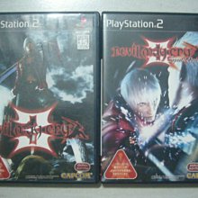 惡魔獵人3 但丁 精緻版衣服全套 鬼泣3/Cosplay服裝訂做COS衣裝外套假髮/高還原細節/優惠免訂金 歷史價格詳細信息