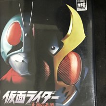 天空艾克斯 600免運 PS2 日版 第 3 次 超級機器人大戰 α 終焉的銀河 歷史價格詳細信息