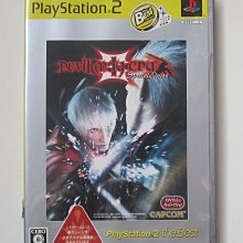 惡魔獵人3 但丁 精緻版衣服全套 鬼泣3/Cosplay服裝訂做COS衣裝外套假髮/高還原細節/優惠免訂金 歷史價格詳細信息