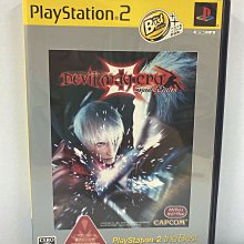 【Play Station 3】［二手］盒裝 PS3主機 250G 附動態控制器 再送惡靈古堡5、6 歷史價格詳細信息