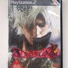 PS2 惡魔獵人3 Devil May Cry 3 Best#特別版#電玩遊戲#日版#動作遊戲#二手#PLAYSTATION 歷史價格詳細信息