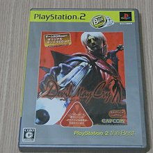 【小蕙館】PS2＞ 魔喚精靈3 VM JAPAN (純日版) 歷史價格詳細信息