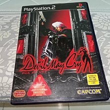 PS2正版遊戲 : FINAL FANTASY XII(太空戰士12) 歷史價格詳細信息