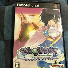 PS2 時空幻境 命運傳奇2 Tales of Destiny 2 歷史價格詳細信息