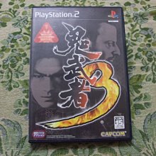 【日本正版】勇者鬥惡龍 破壞神席德 公仔 模型 16cm 傳說的魔王 Dragon Quest TAITO - 297901 歷史價格詳細信息