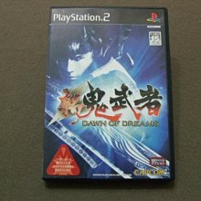 【日本正版】勇者鬥惡龍 破壞神席德 公仔 模型 16cm 傳說的魔王 Dragon Quest TAITO - 297901 歷史價格詳細信息