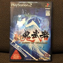 PS2 新BESTPLAY 職業棒球 純日版 日文版 新ベストプレープロ野球 #159 歷史價格詳細信息