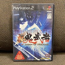 PS2 新BESTPLAY 職業棒球 純日版 日文版 新ベストプレープロ野球 #159 歷史價格詳細信息