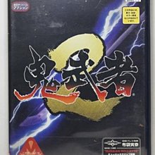 PS2 鬼武者 無賴傳 Onimusha Buraiden 純日版 日文 鬼武者 無頼伝 CAPCOM 金城武 #122 歷史價格詳細信息