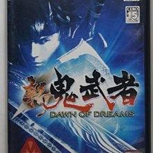 PS2 新BESTPLAY 職業棒球 純日版 日文版 新ベストプレープロ野球 #159 歷史價格詳細信息
