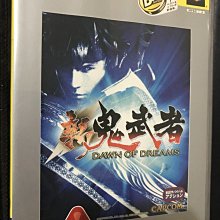 天空艾克斯 600免運  日版 PS2  新紀幻想 聖魔之魂 2 歷史價格詳細信息