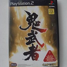 PS2 鬼武者 無賴傳 Onimusha Buraiden 純日版 日文 鬼武者 無頼伝 CAPCOM 金城武 #122 歷史價格詳細信息