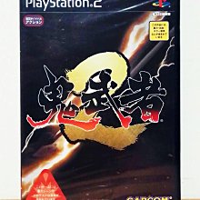 PS2 鬼武者 無賴傳 Onimusha Buraiden 純日版 日文 鬼武者 無頼伝 CAPCOM 金城武 #122 歷史價格詳細信息