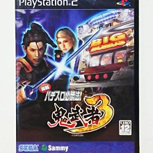 柏戰722電腦耳機頭戴式 雞遊戲電腦電競頭戴式耳機 歷史價格詳細信息