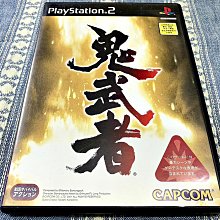 幸運小兔 PS2 動感音樂 9 POP'N MUSIC 9 PlayStation2 日版 E5 歷史價格詳細信息