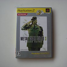 ps2 潛龍碟影 2 自由之子 特攻神碟 METAL GEAR  SOLID 2 歷史價格詳細信息