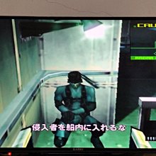 ps2 潛龍碟影 2 自由之子 特攻神碟 METAL GEAR  SOLID 2 價格比較,價格查詢,歷史價格詳細信息