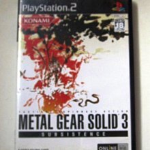 ps2 潛龍碟影 2 自由之子 特攻神碟 METAL GEAR  SOLID 2 歷史價格詳細信息