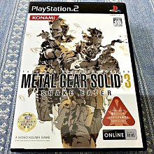 幸運小兔 PS2 潛龍諜影 2 Metal Gear Solid PlayStation2 日版 E4/D2 歷史價格詳細信息