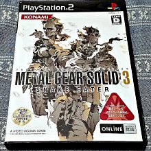 ps2 潛龍碟影 2 自由之子 特攻神碟 METAL GEAR  SOLID 2 歷史價格詳細信息