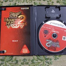 ps2 魔術士歐菲 日版 ORPHEN 原廠 歷史價格詳細信息