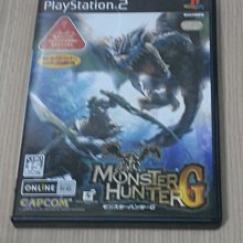 PS2  魔物獵人2 Monster Hunter 2 歷史價格詳細信息