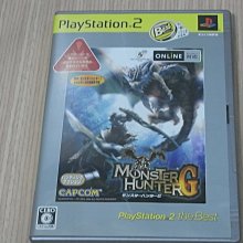 【小蕙館】PS2＞ 魔喚精靈3 VM JAPAN (純日版) 歷史價格詳細信息