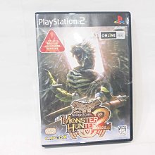 PS2原版片  魔劍邪神2 英文亞版全新品【出清特賣會】台中星光電玩 歷史價格詳細信息