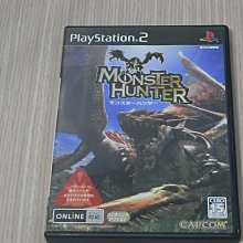 【小蕙館】PS2＞ 魔喚精靈3 VM JAPAN (純日版) 歷史價格詳細信息