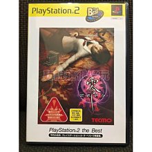 全新 PS2 真三國無雙 5 Special 真 三國無雙 5 三國無雙5 三國無雙 日版 28 A034 歷史價格詳細信息