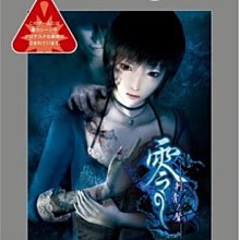 天空艾克斯 600免運 PS2 日版 第 3 次 超級機器人大戰 α 終焉的銀河 歷史價格詳細信息