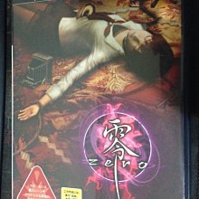 天空艾克斯 600免運 PS2 日版 第 3 次 超級機器人大戰 α 終焉的銀河 歷史價格詳細信息