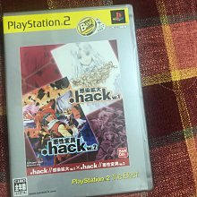 天空艾克斯 日版 PS2 聖龍戰記 Dragon Force 歷史價格詳細信息