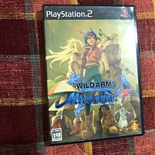 天空艾克斯  PS2 三國志9 三國志IX 純日版 歷史價格詳細信息