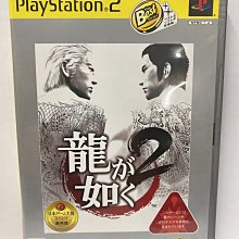 §二手§ PS2 PlayStation2 遊戲主機 SCPH-90007 紅色 薄機 附手把 電源線 電視AV線_可郵寄,未含運費請勿直接下標匯款 歷史價格詳細信息
