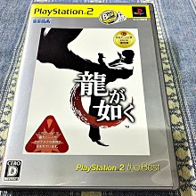 (無刮傷) PS2 學園天國 重現江湖 PlayStation2 日版 B5 歷史價格詳細信息