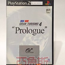 PS2 跑車浪漫旅 4 序章 四代 4代 純日版 日文版 GT GRAN TURISMO 4 Prologue #120 歷史價格詳細信息