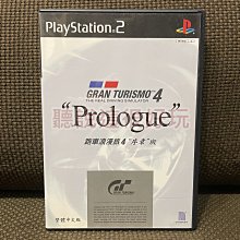 近無刮 中文版 PS2 跑車浪漫旅 4 序章 GRAN TURISMO GT4 賽車 遊戲 56 T759 歷史價格詳細信息