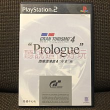 PS2 跑車浪漫旅 4 序章 四代 4代 純日版 日文版 GT GRAN TURISMO 4 Prologue #120 歷史價格詳細信息